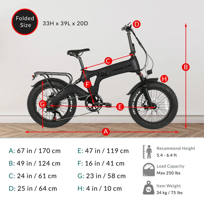 Tracer 750W 20" Kama 1.0 Folding Fat Tire Electric Bike MB-EB-KAMA-MBK